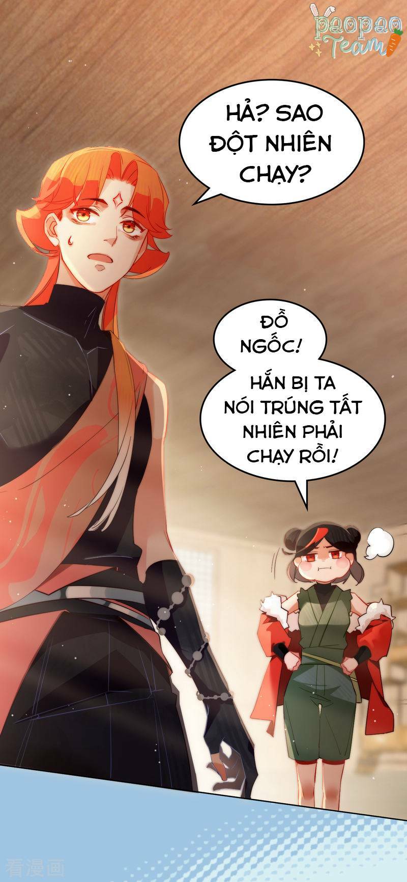 Thượng Đô Thiên Yêu Lục: Chapter 12