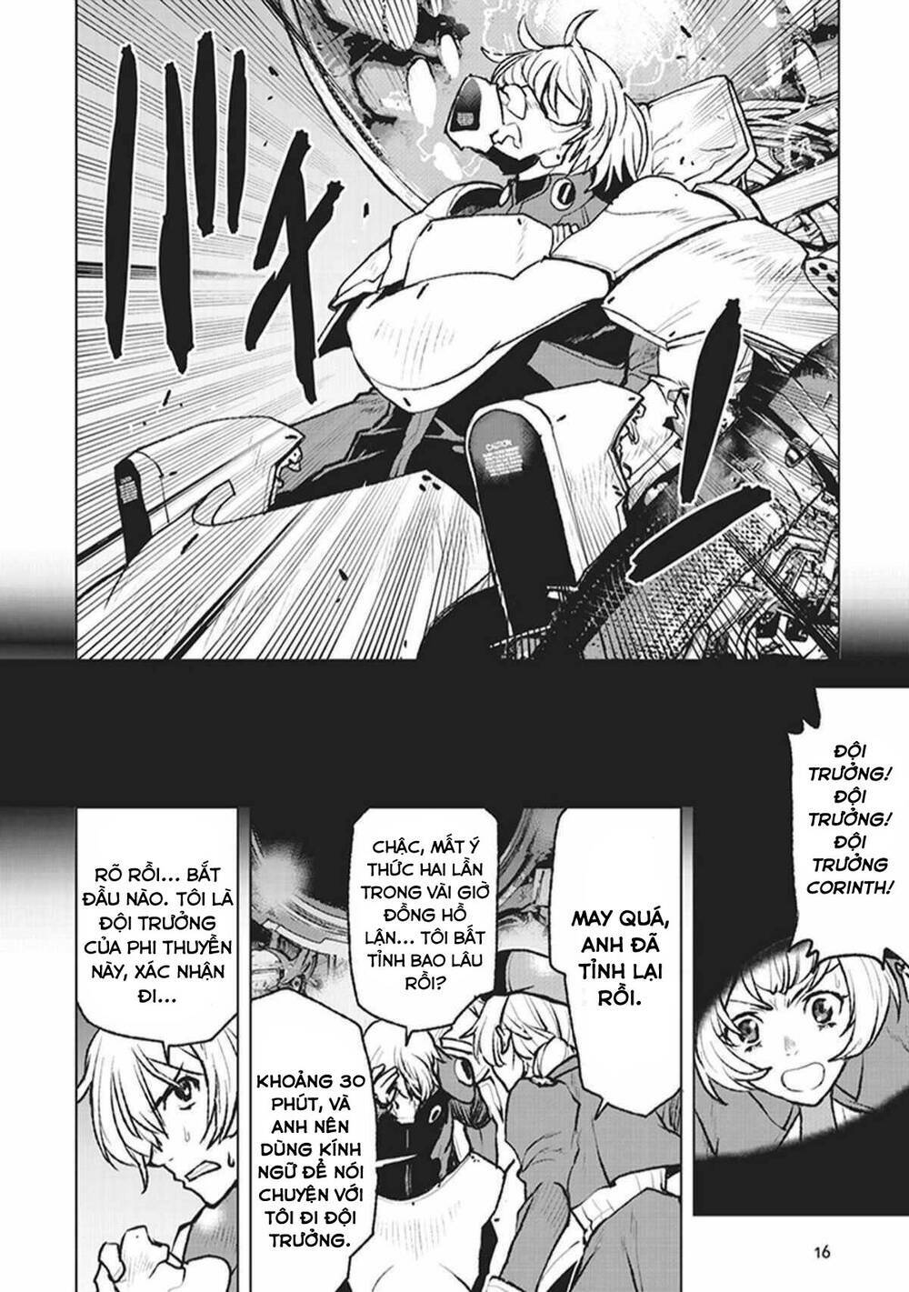 Sĩ Quan Navy Trở Thành Mạo Hiểm Giả: Chapter 1