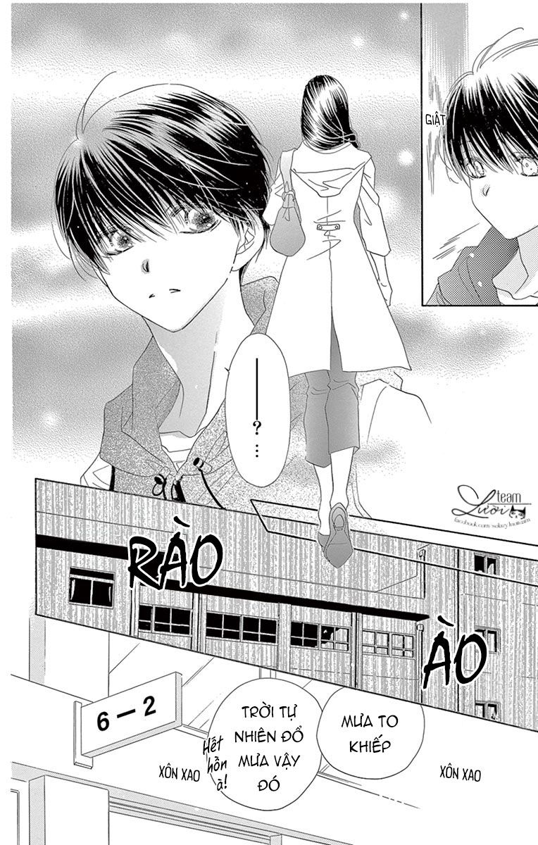 Ảo Ảnh Tình Yêu: Chapter 12