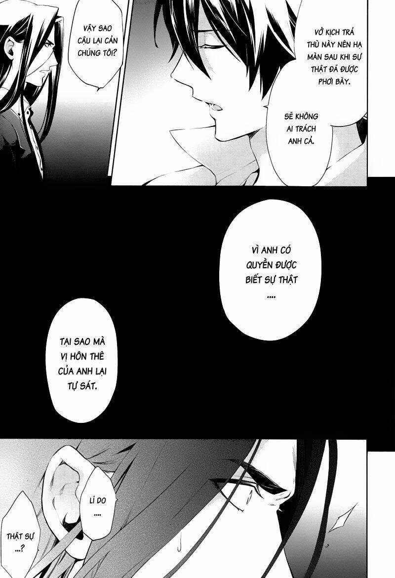 Shinrei Tantei Yakumo: Chapter 24