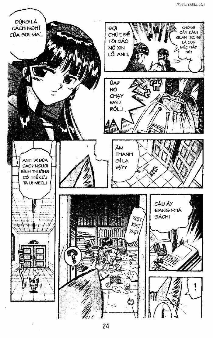 Devil And Devil: Chapter 19