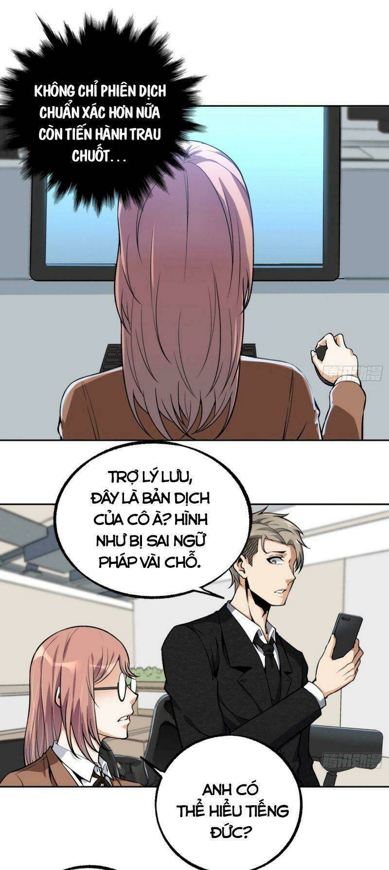 Cuồng Thiếu Siêu Thiên Tài: Chapter 34