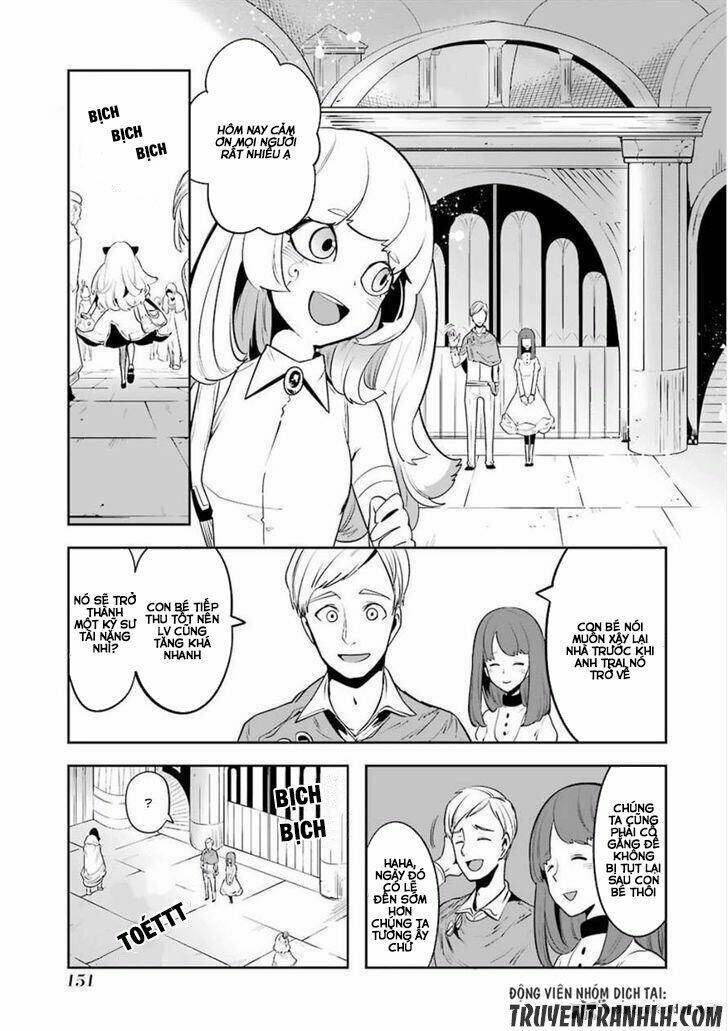 Yakushoku Distpiari - Gesellshaft Blue: Chapter 12