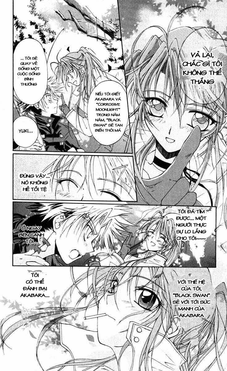 Record of Fallen Vampire: Chapter 13