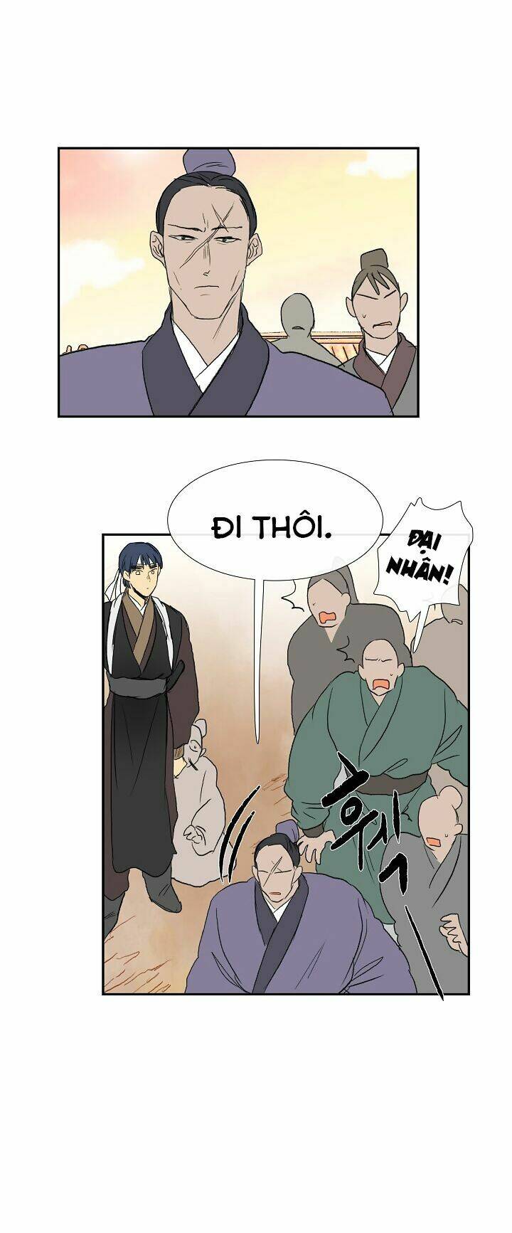 Học Sĩ Tái Sinh: Chapter 58