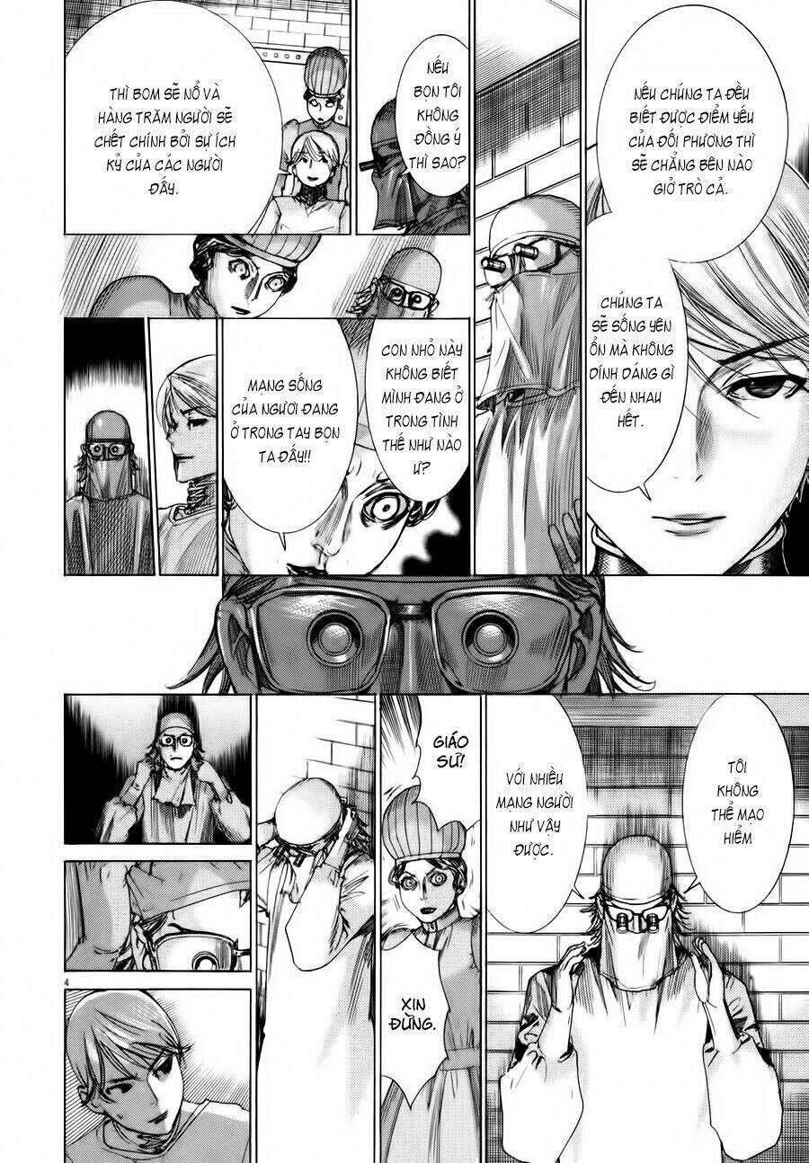 Yuureitou: Chapter 20