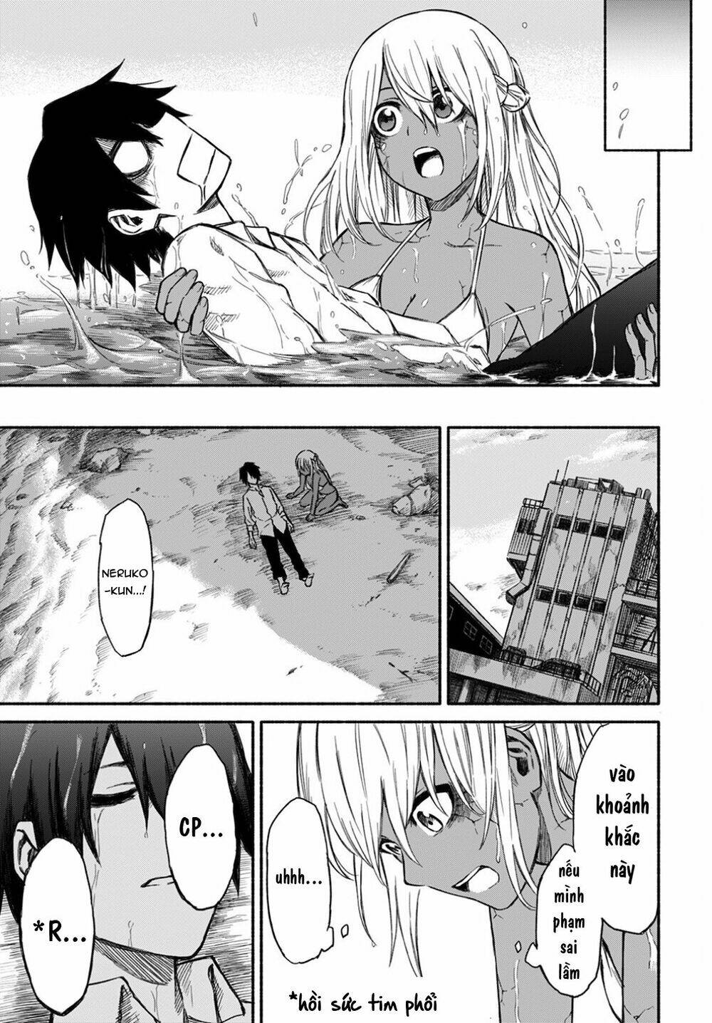 Zombi Shoujo No Fujimi-San: Chapter 7