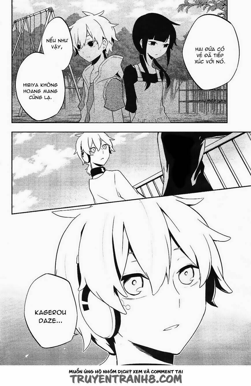 Kagerou Deizu: Chapter 30