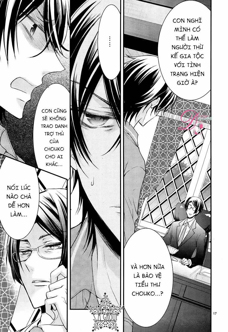 Shinobi Shijuusou: Chapter 13