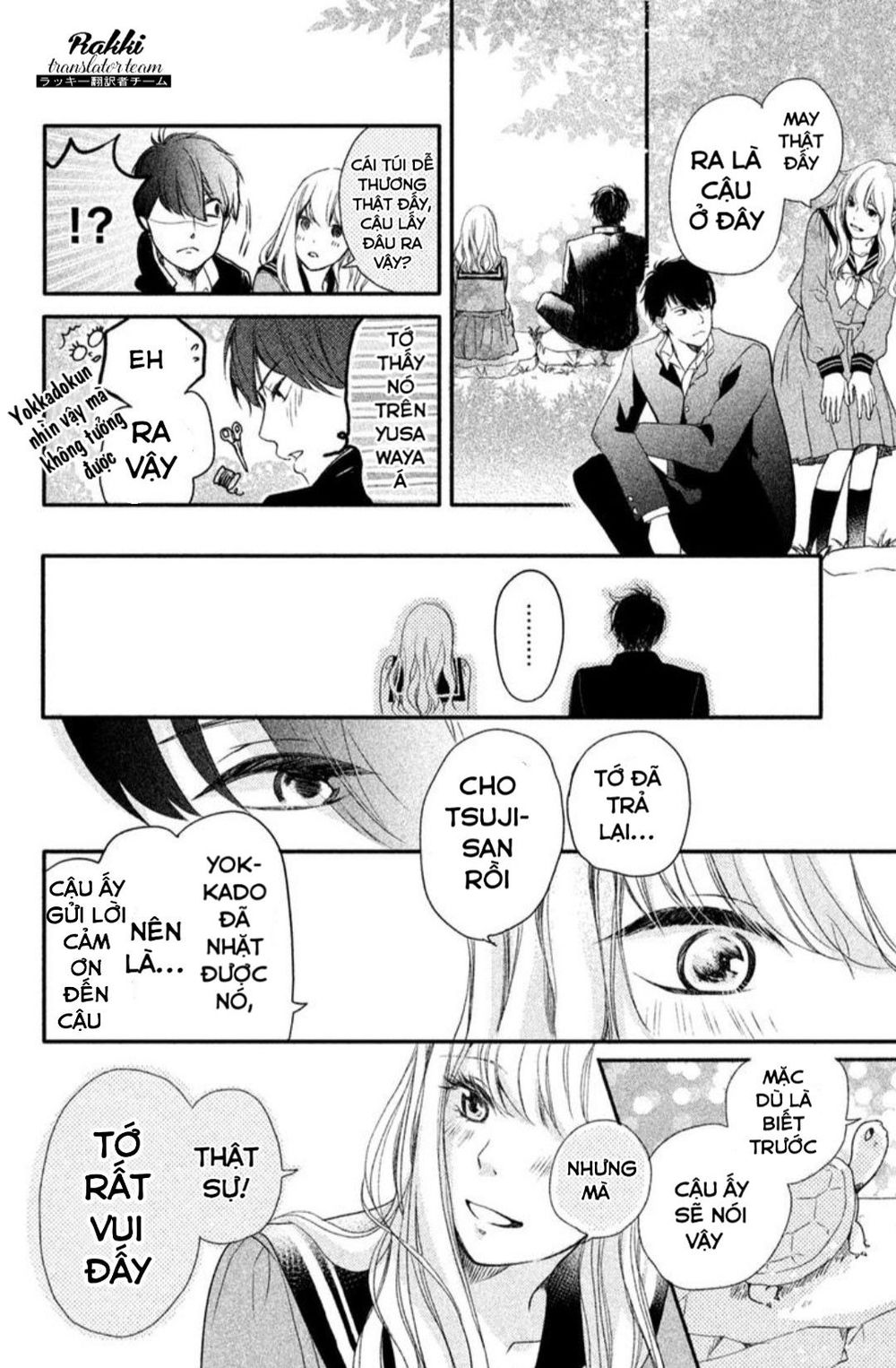 Mikansei Demo Koi Ga Ii.: Chapter 1