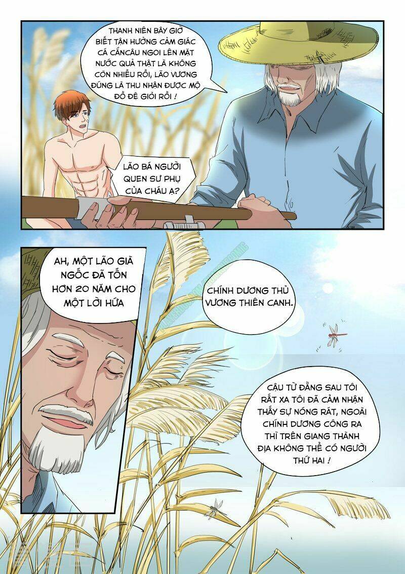 Thấu Thị Chi Nhãn: Chapter 157