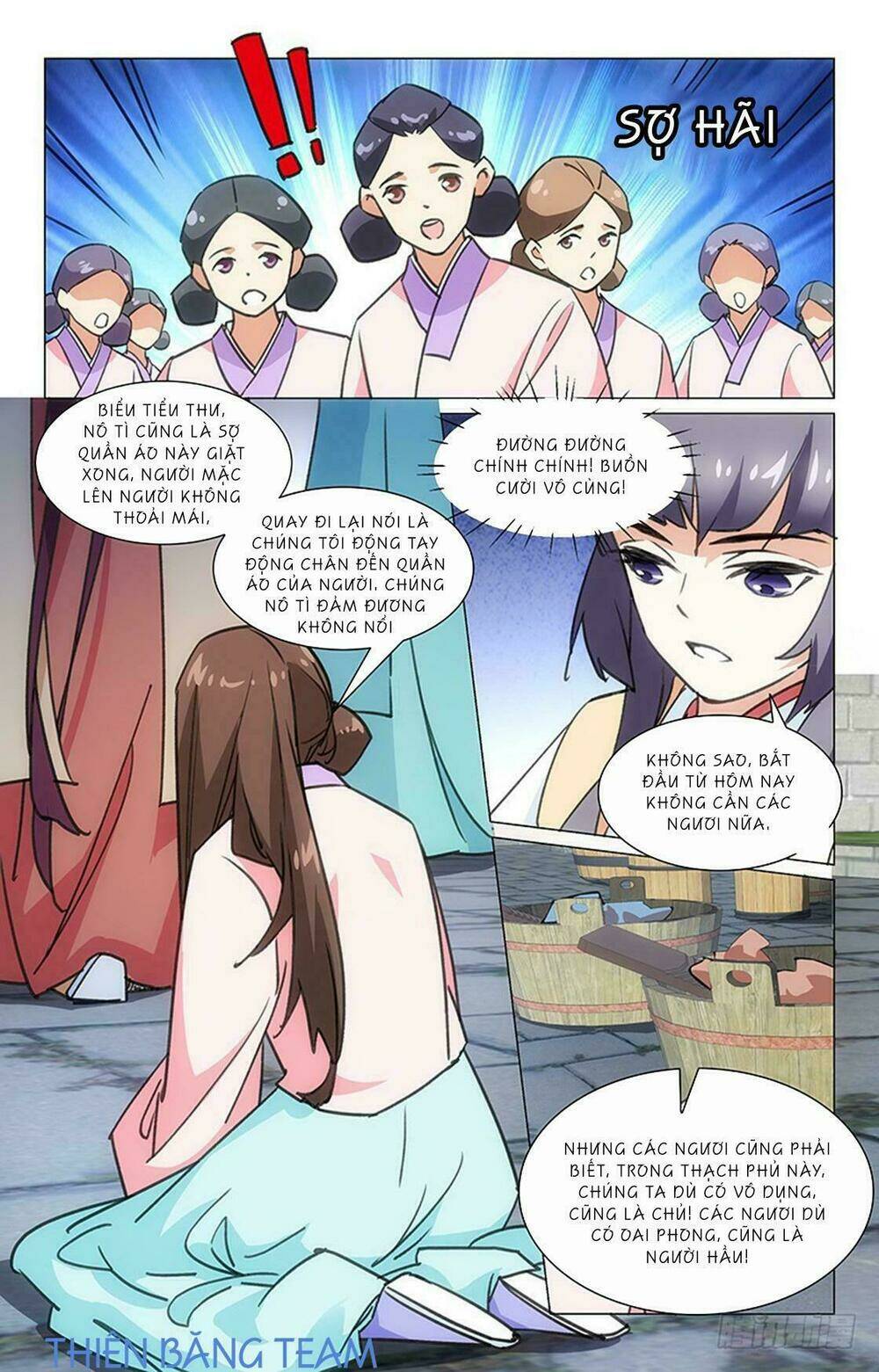 Hậu Cung Kinh Mộng: Chapter 9