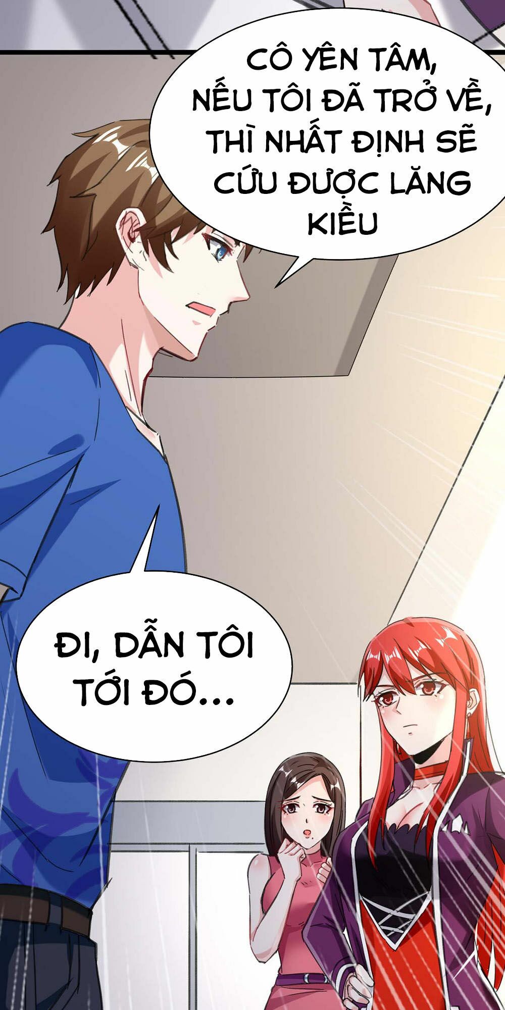 Thần Cấp Thấu Thị: Chapter 143