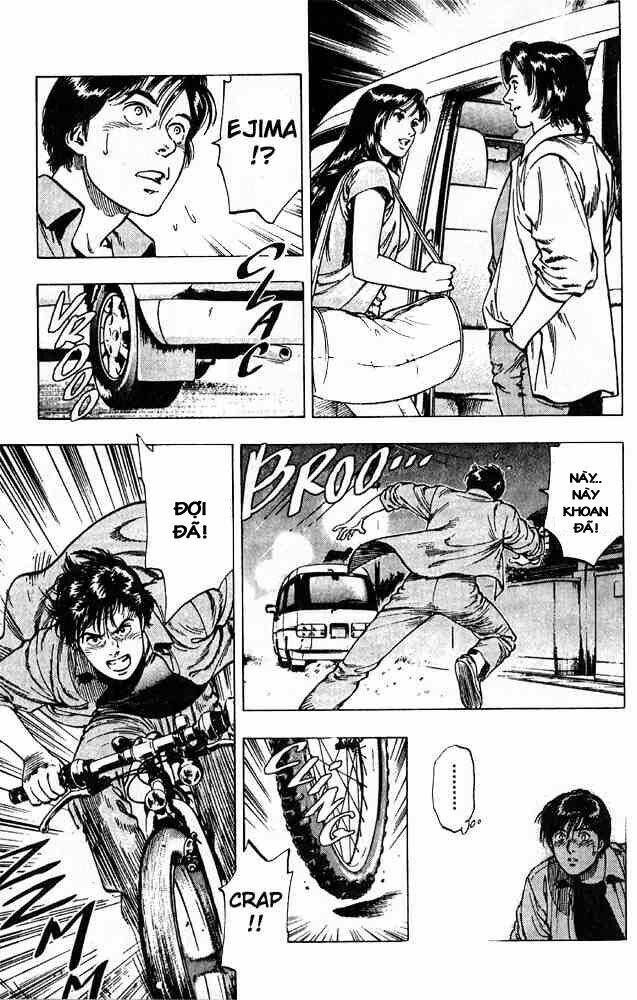 Family Compo: Chapter 12