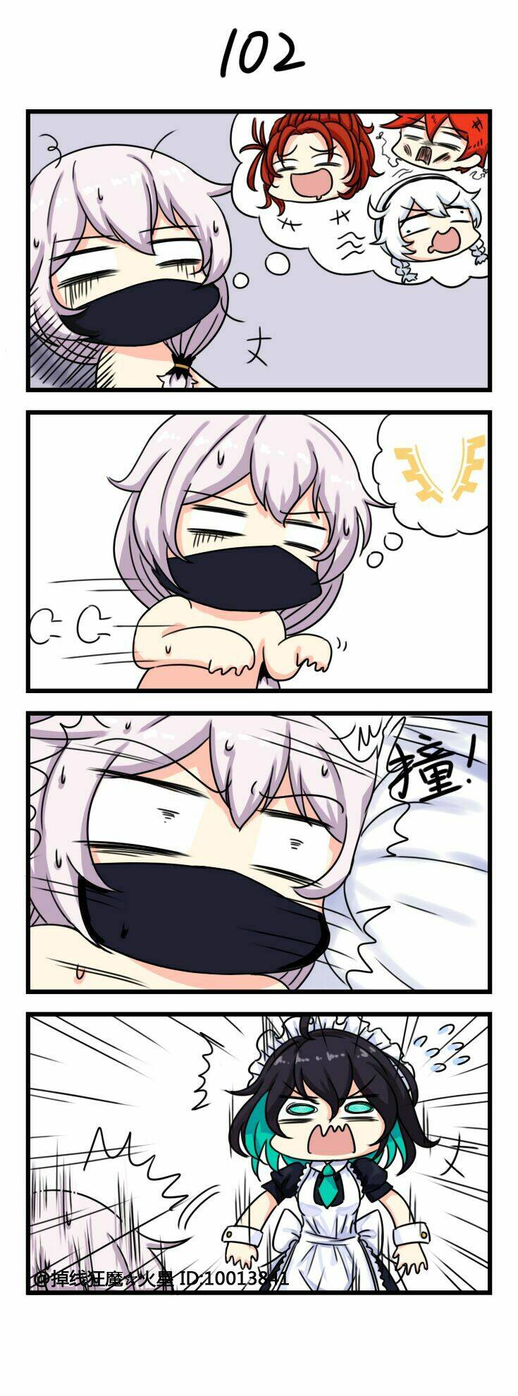 Honkai Impact 3Rd 4Koma: Chapter 11