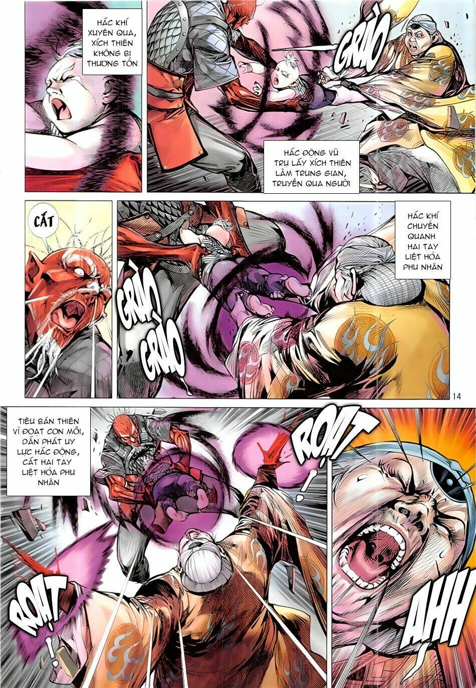 Thiết Tướng Tung Hoành: Chapter 233