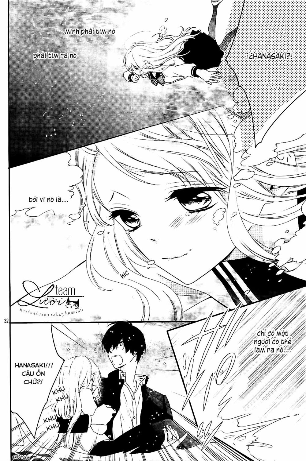 Hanikamu Honey: Chapter 1