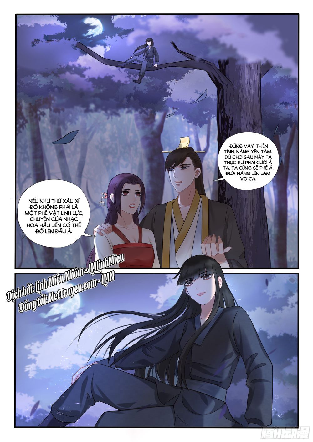 Độc Phi Ở Trên, Tà Vương Ở Dưới: Chapter 17