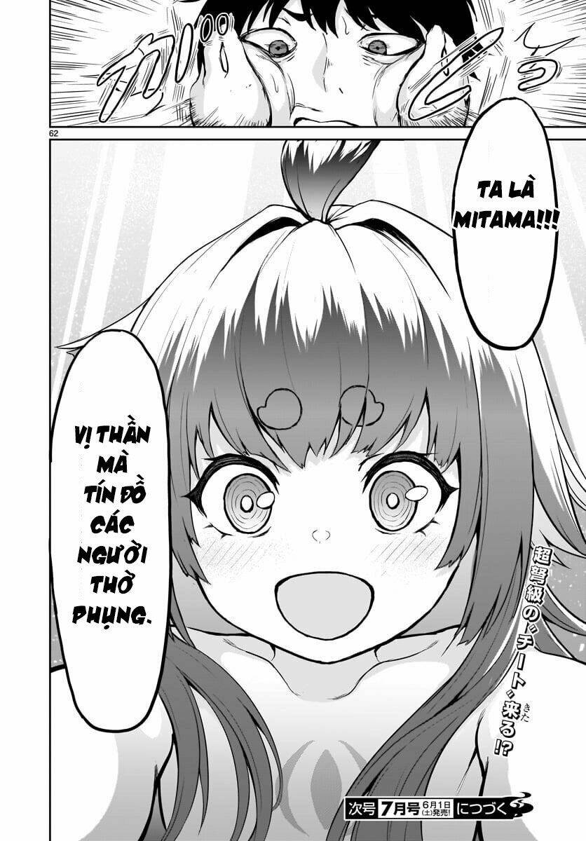 Xuyên Không Cùng Kamisama Tới Thế Giới Không Có Thần Linh: Chapter 1.2