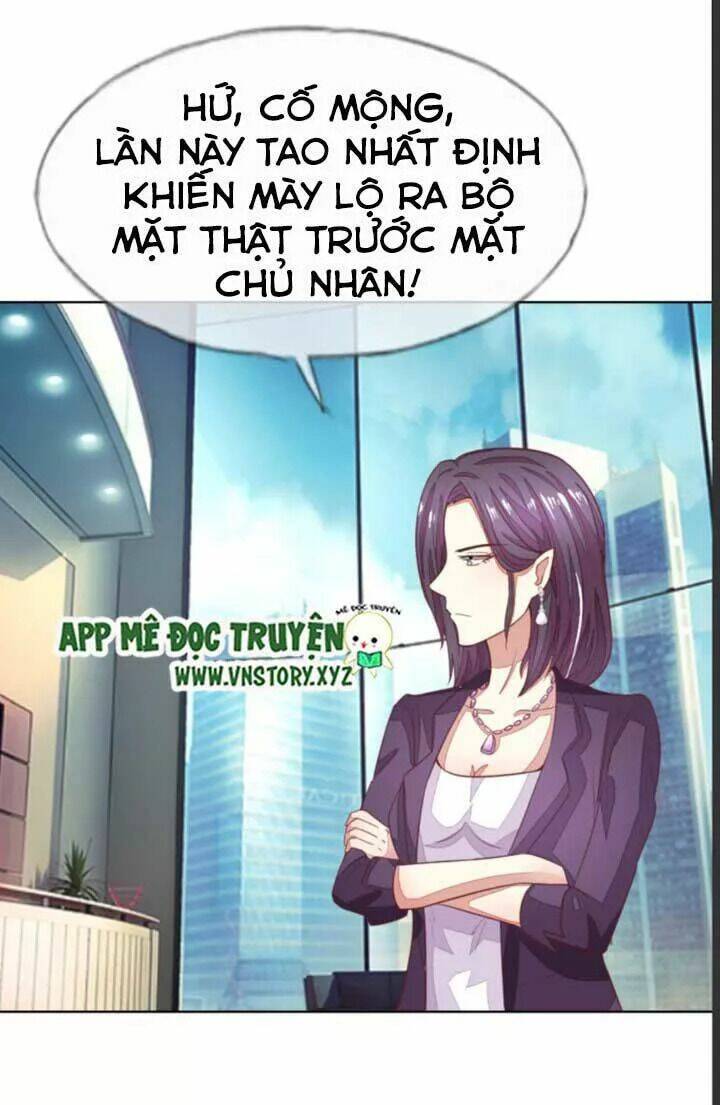 Nam Thần Ma Cà Rồng: Sủng Nhược Tiểu Lãn Thê: Chapter 126