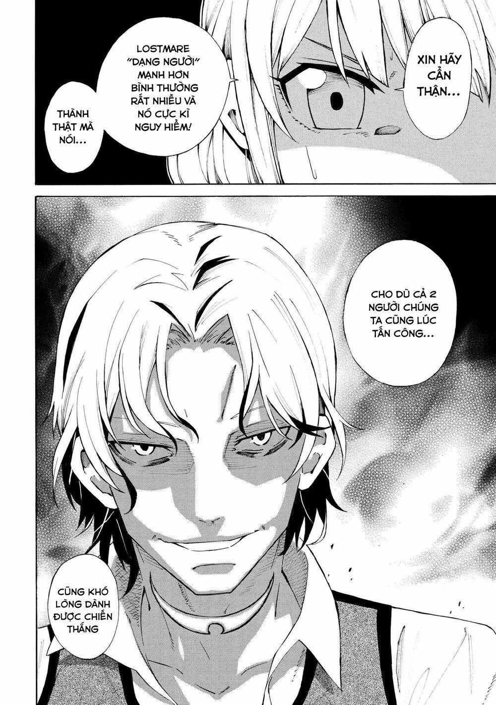 Mahou Tsukai To Kuroneko No Wiz Chronicle: Tasogare Mareless Ii: Chapter 7
