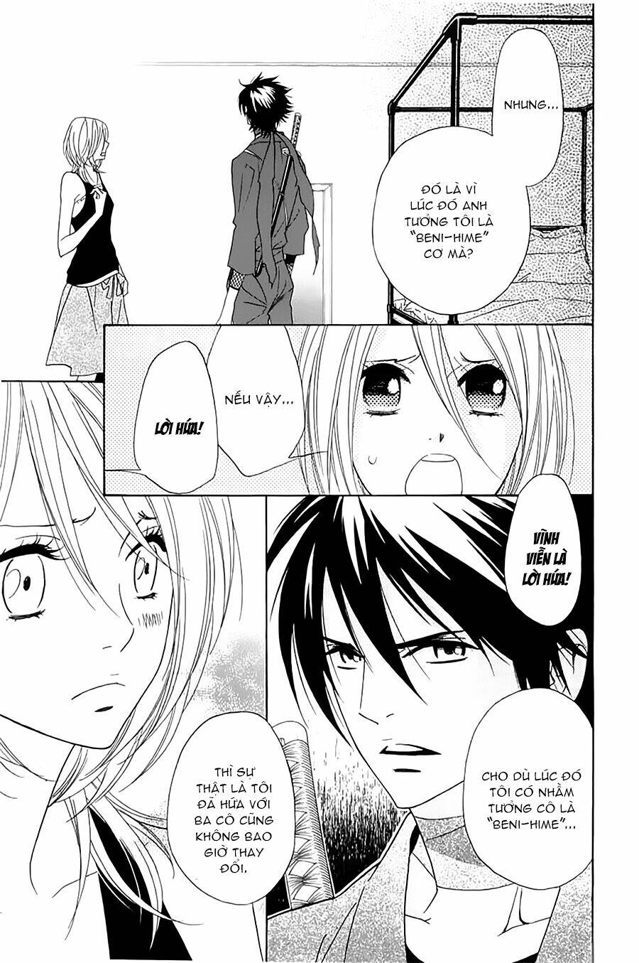 Shinobi Life: Chapter 6