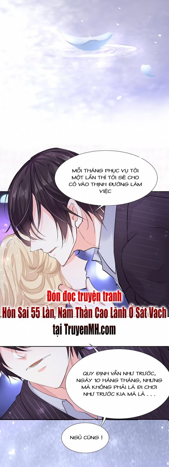 Hôn Sai 55 Lần: Chapter 2