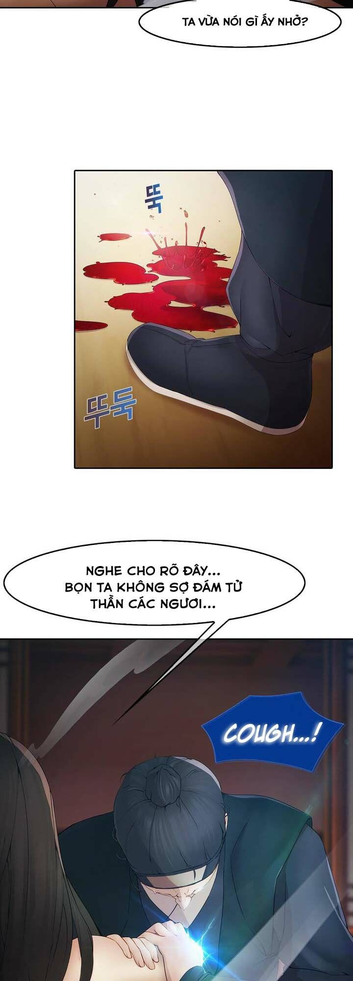 Ảo Mộng Hồ Điệp: Chapter 1