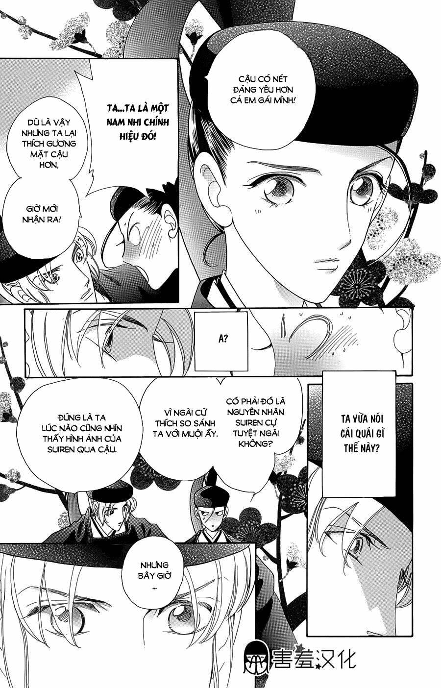 Torikae Baya: Chapter 9