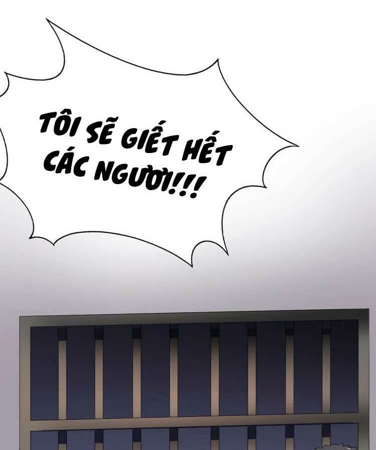 Điều Ước Sủng Ái Bất Bình Đẳng: Chapter 83.1