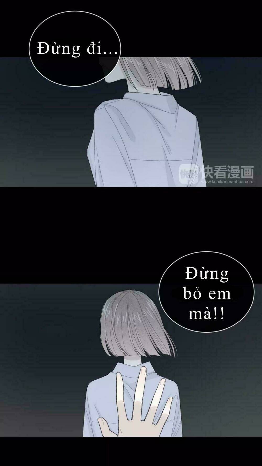 Từ Cái Nhìn Của Em: Chapter 2.5