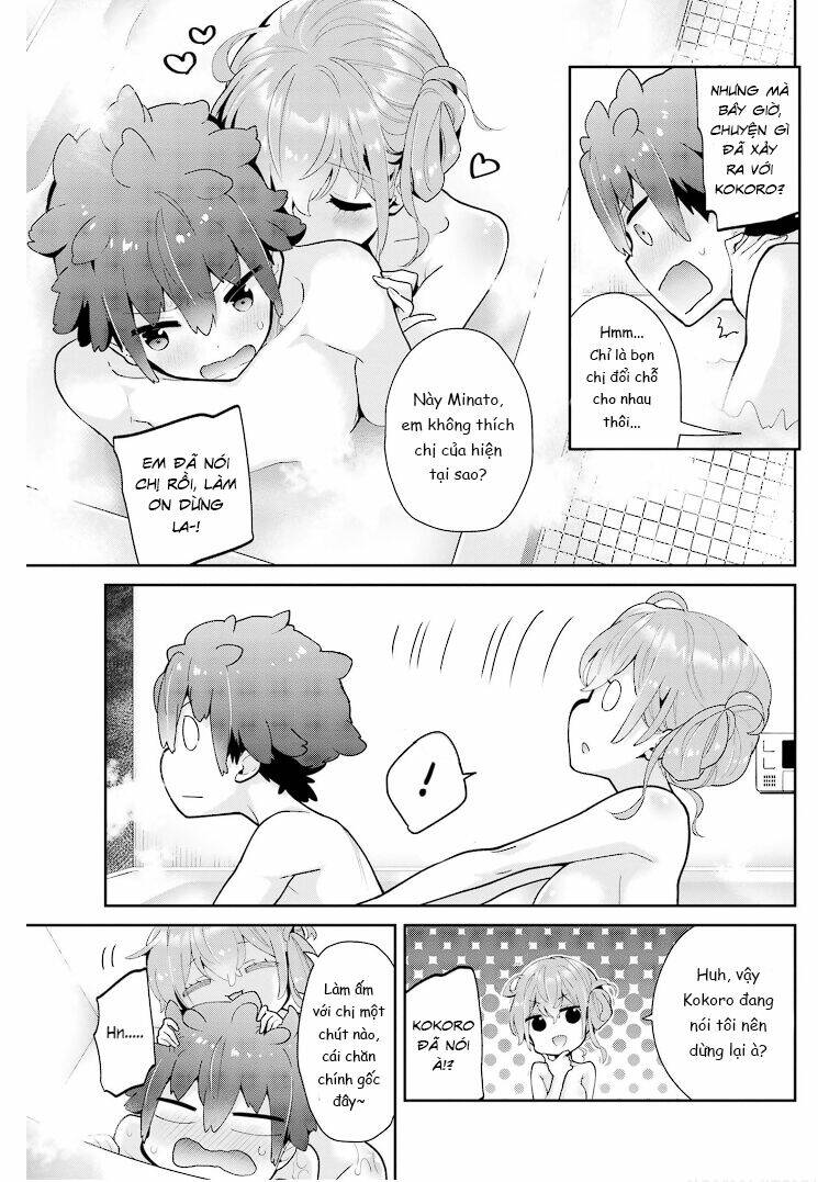 Moufu Oneesan No Atatame Kata: Chapter 17