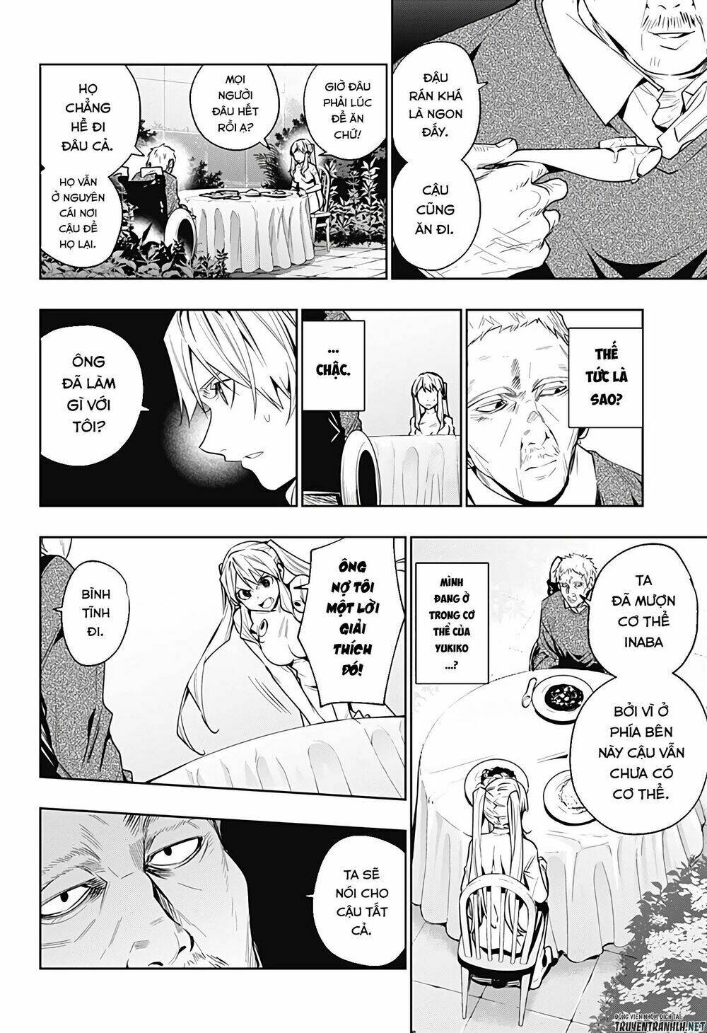 Koi Goku No Toshi: Chapter 39