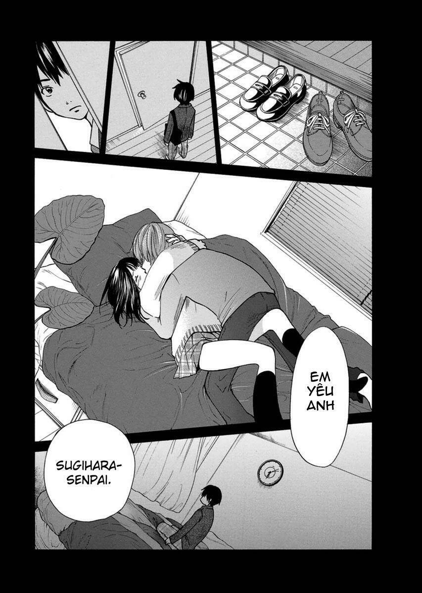 Tokyo Dted: Chapter 2