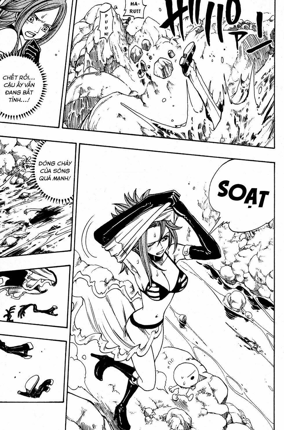 Rave Master: Chapter 218