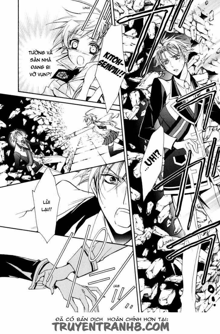 S.L.H (Stray Love Hearts): Chapter 16