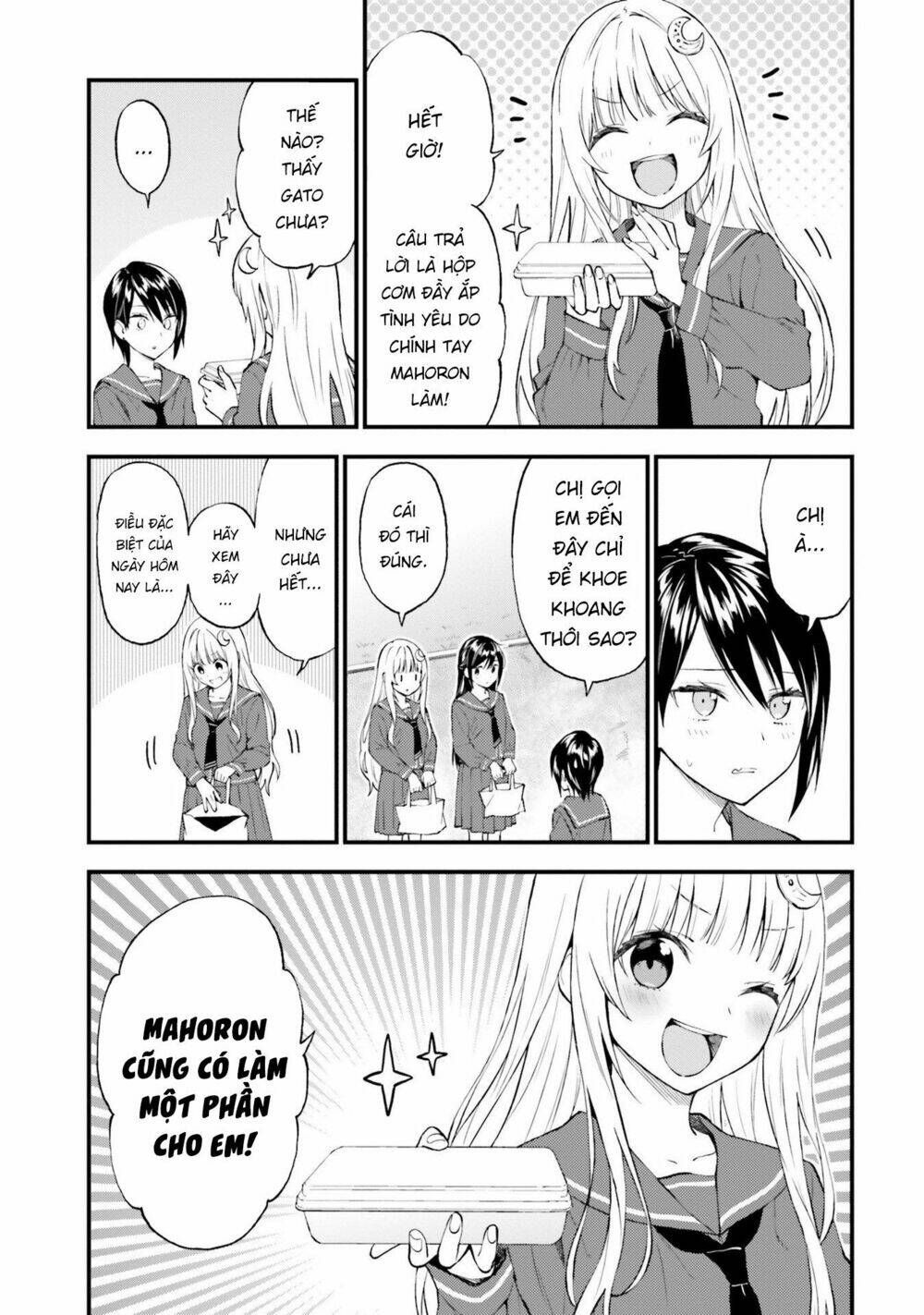 Ayakashiko: Chapter 55
