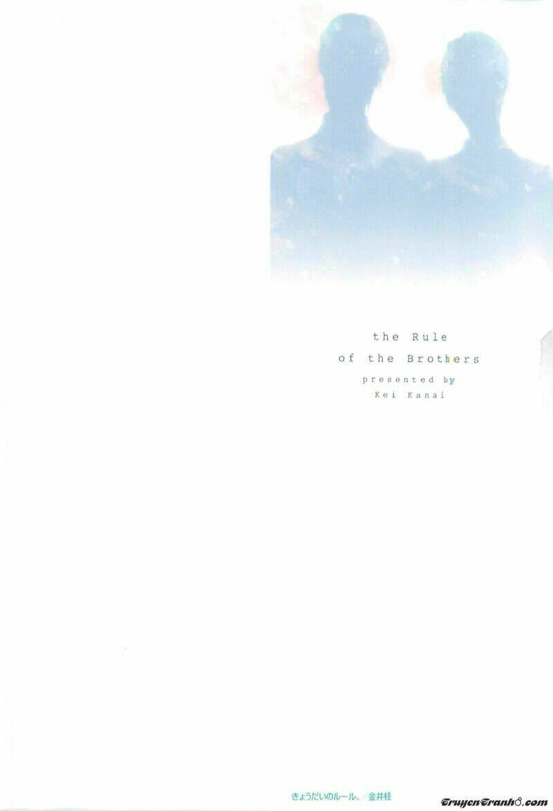 Kyoudai No Rule: Chapter 1