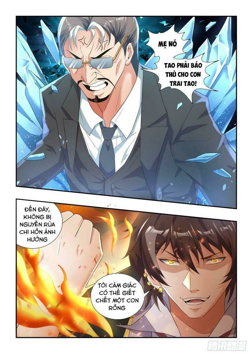 Khắc Kim Chi Vương: Chapter 71