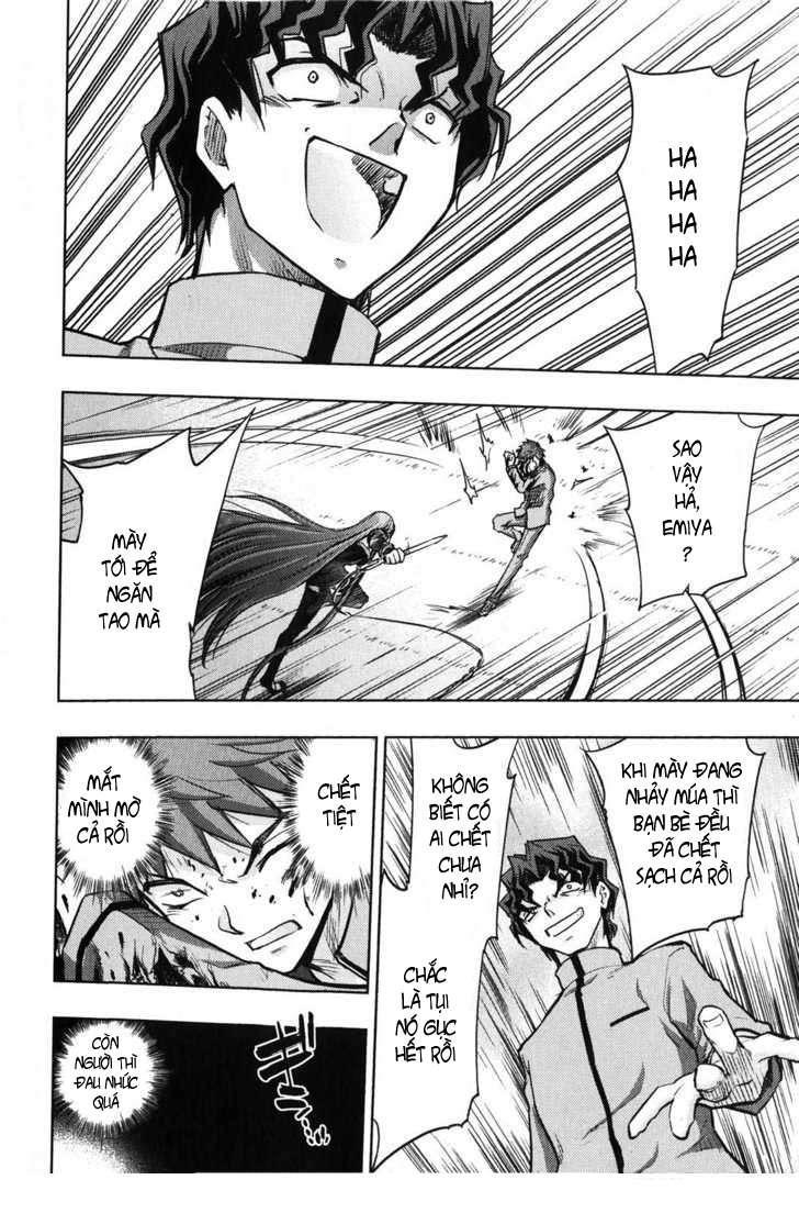 Fate Stay Night: Chapter 23