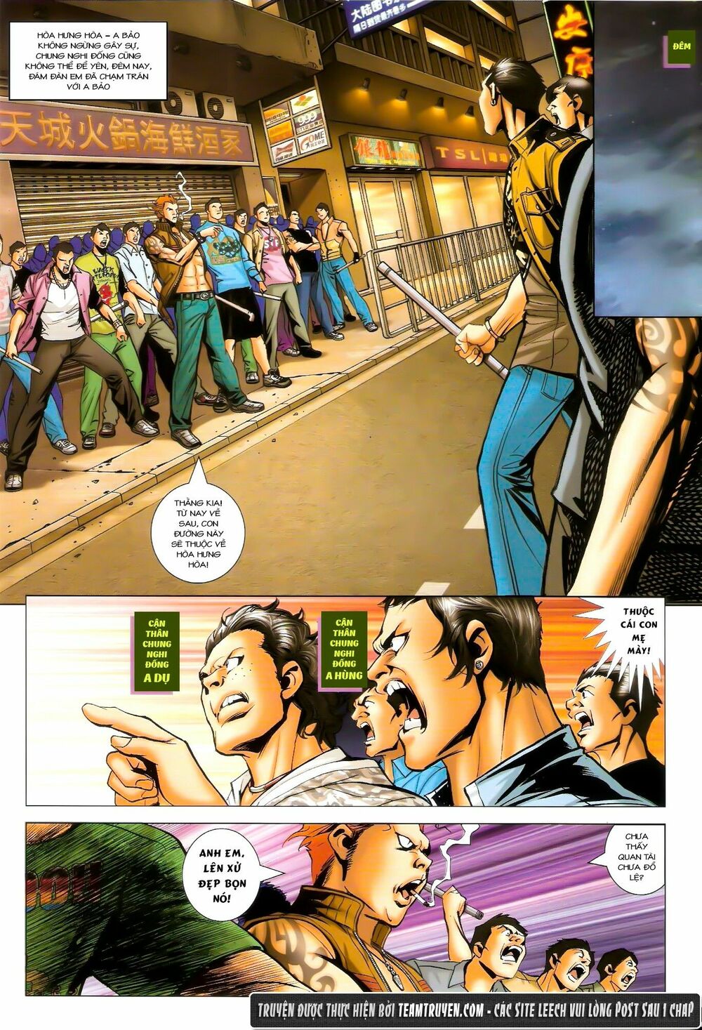 Người Trong Giang Hồ: Chapter 1444: Hàn Tân Điểm Tướng