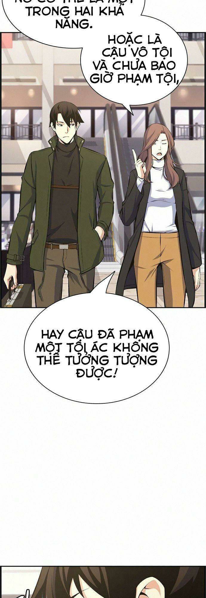 Kẻ Ngoại Lai Ở Vùng Đất Bị Ruồng Bỏ: Chapter 13