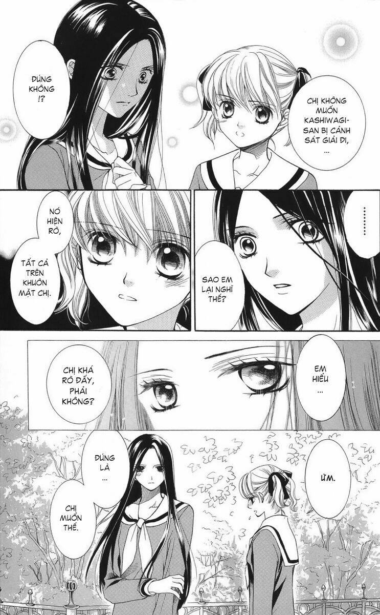 Maria-Sama Ga Miteru: Chapter 6