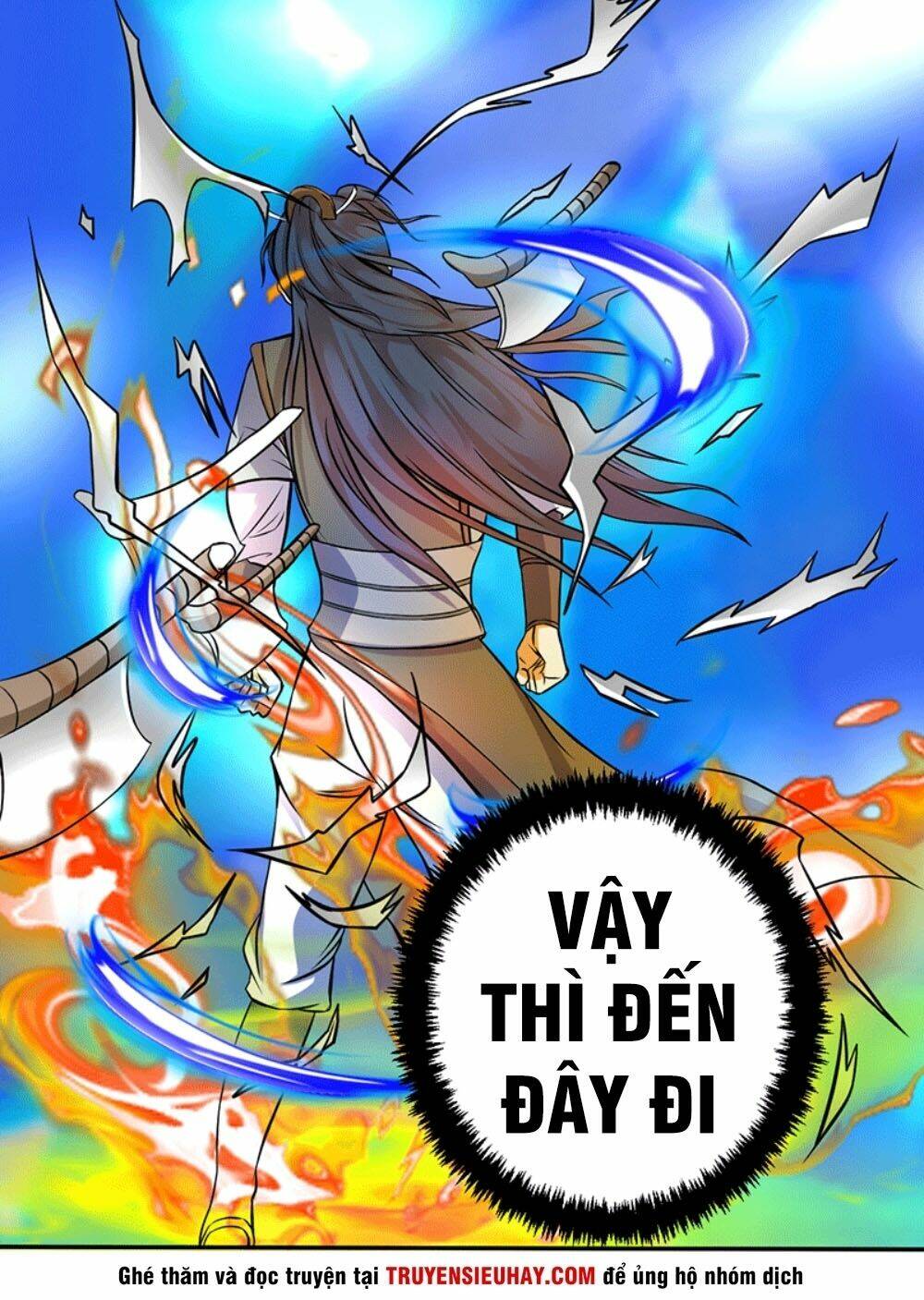 Ta Có Một Bộ Hỗn Độn Kinh: Chapter 6