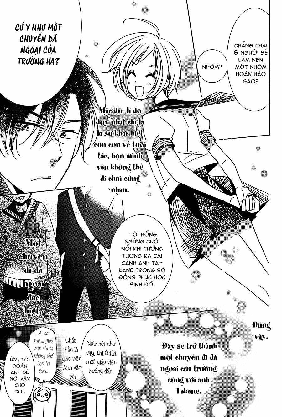 Buổi Xem Mắt Bất Đắc Dĩ: Chapter 14