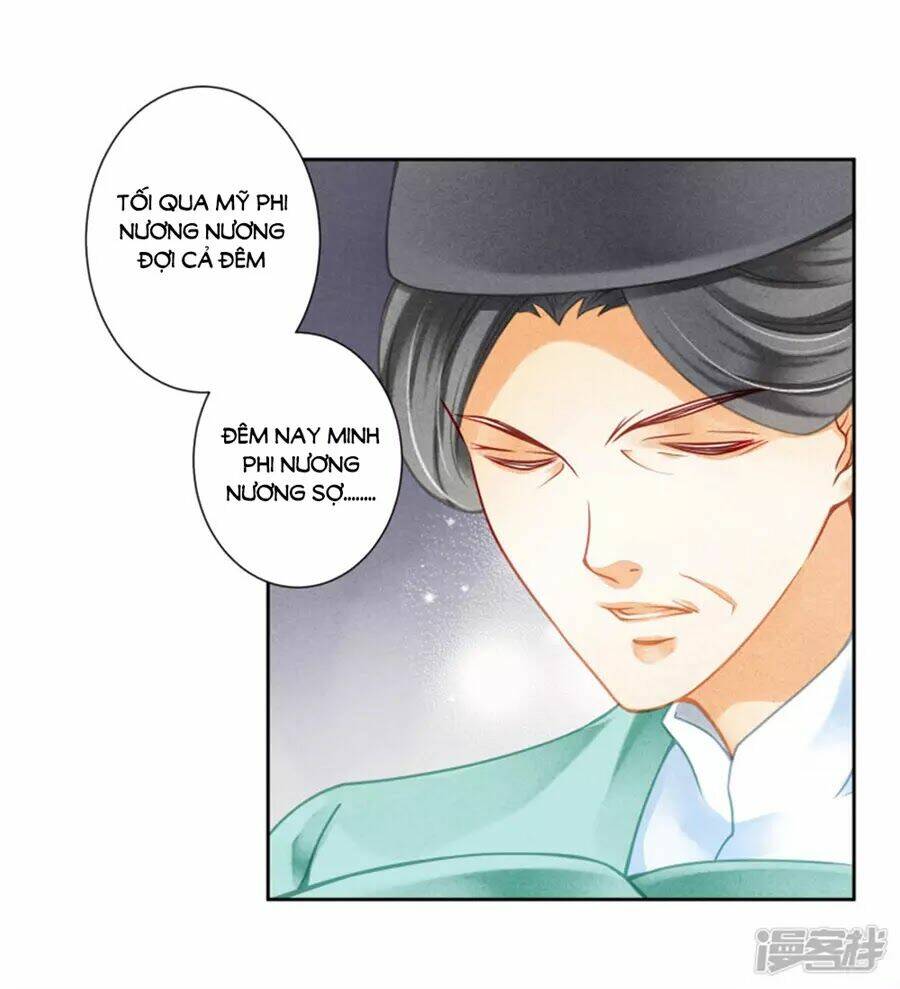 Ái Thượng Vô Địch Tiếu Hoàng Hậu: Chapter 95