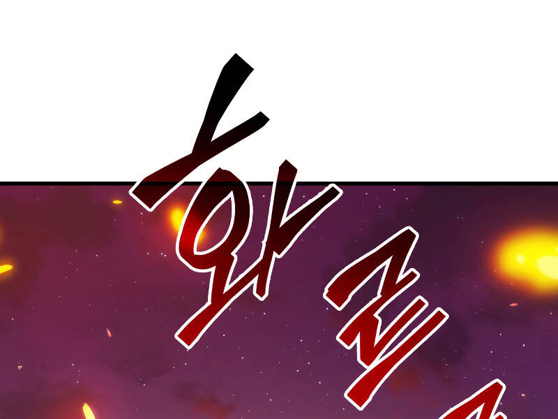 Tái Sinh Thành Công Chức Bình Thường Ở Một Thế Giới Xa Lạ: Chapter 26