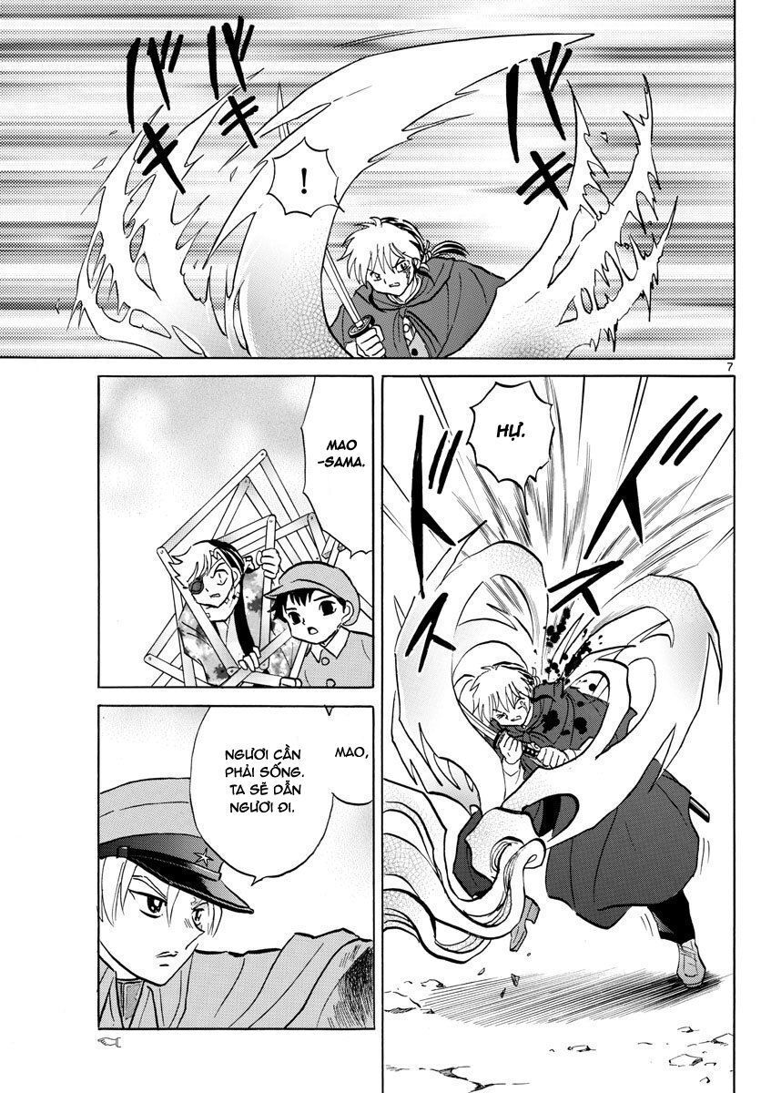 Mao (Takahashi Rumiko): Chapter 55