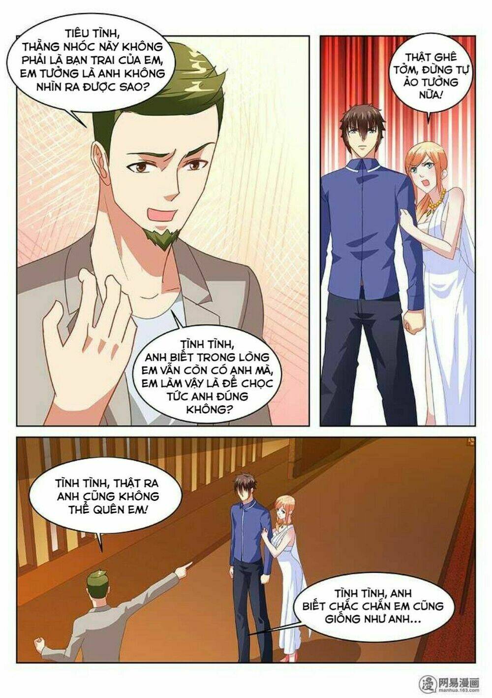 Ngận Thuần Ngận Ái Muội: Chapter 143