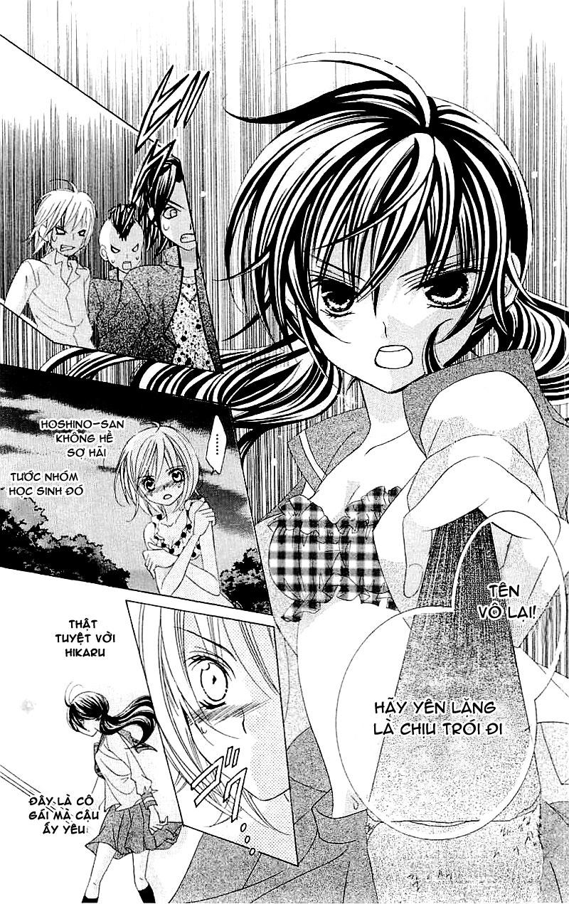 Mình Thích Cậu Đó, Suzuki: Chapter 15